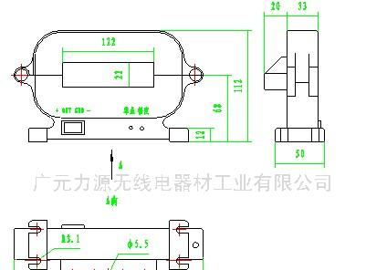 供应2# 电流传感器KF2(图)