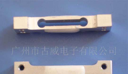 供应手掌称传感器