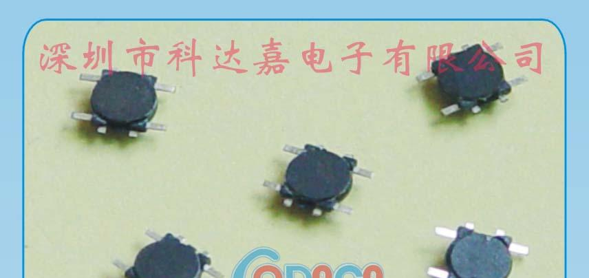 供应SPK型贴片功率电感