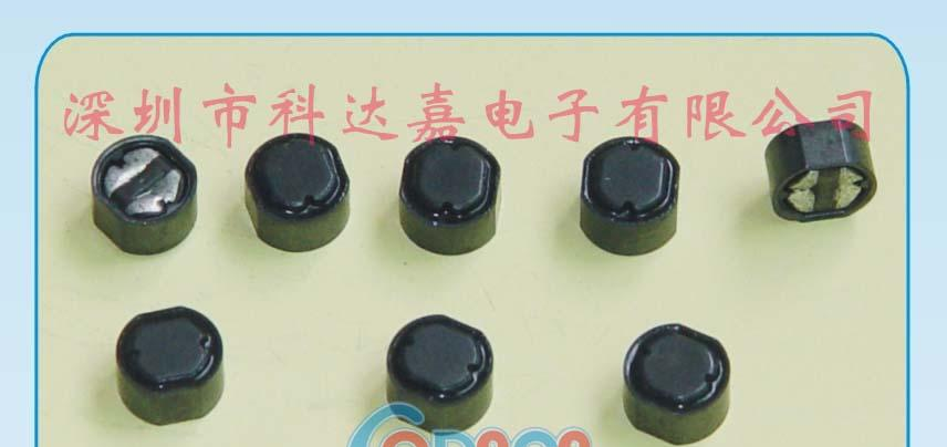 供应SPR型贴片功率电感