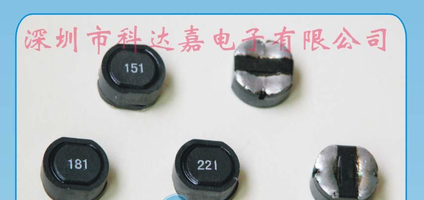 供应SPRB型贴片功率电感
