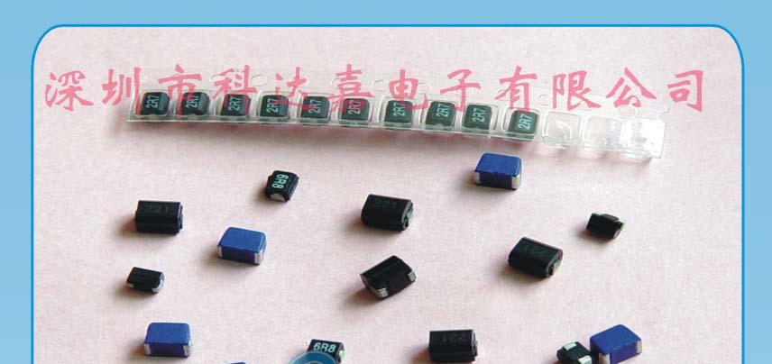 供应SW型绕线式贴片电感