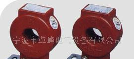 供应电流互感器
