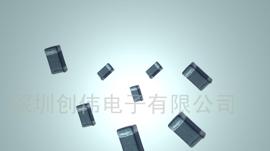 供应磁珠