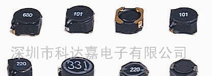 供应SMD功率电感(图)