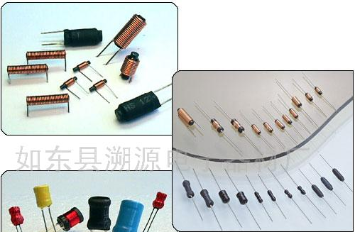 供应各类电感，线圈(图)