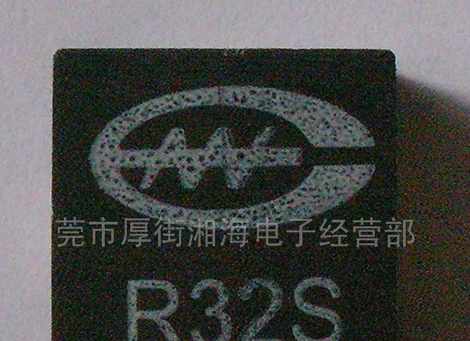 供应贴片功率电感
