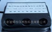 供应电动机保护用电流互感器