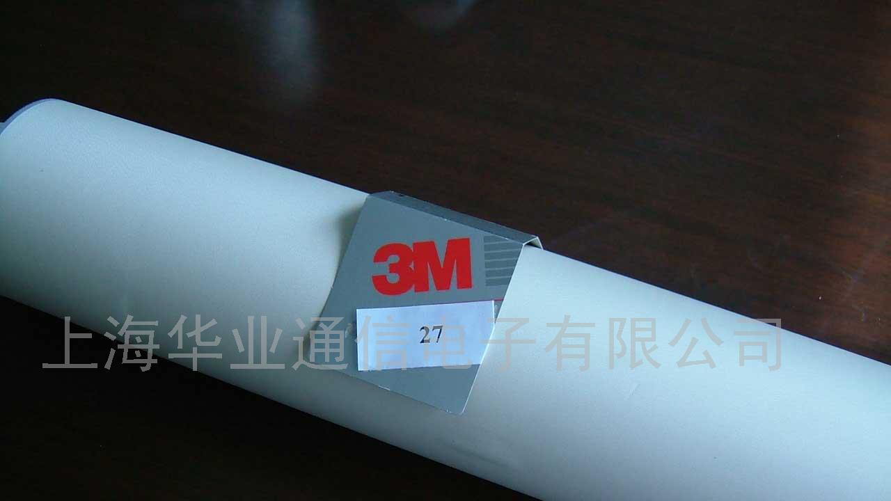供应3M 27#玻璃布胶带(图)