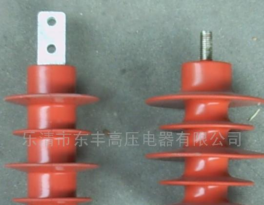 供应隔离开关绝缘子