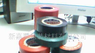 供应PVC电气绝缘胶粘带、电工胶带(图)