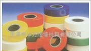 供应聚氯乙烯绝缘带(图)