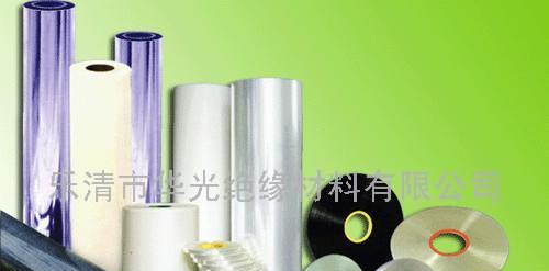 供应聚脂薄膜与聚脂薄膜带(图)