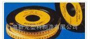 供应号码管、尼龙扎带、钢钉线卡(图)