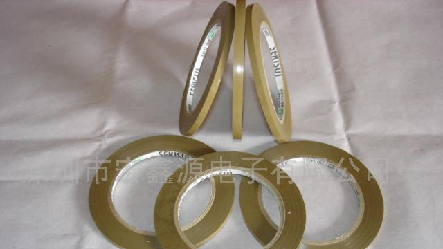 供应镍氢电池专用胶带