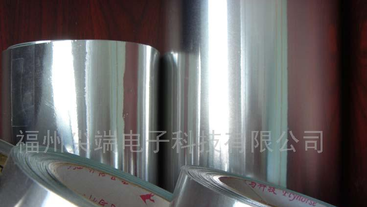 供应双导铝箔胶带(图)