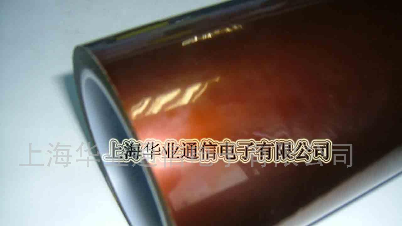 供应3M 1218#聚酰亚胺薄膜胶带(图)