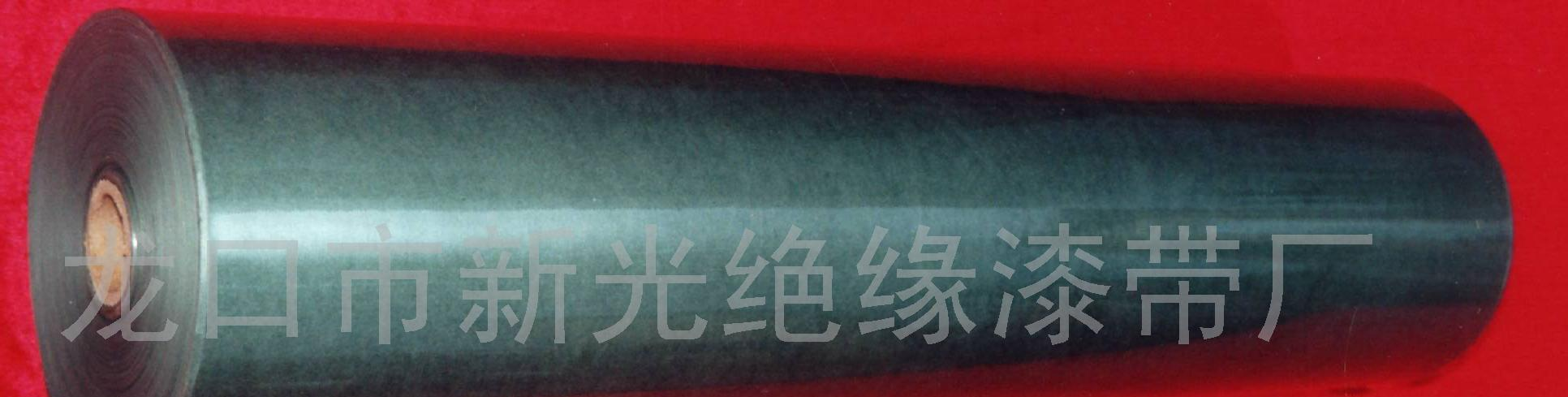 供应聚酯薄膜绝缘纸柔软复合材料(图)