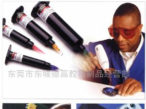 供应3M单、双面胶带、胶水、KAPTON胶带、保护胶带、高