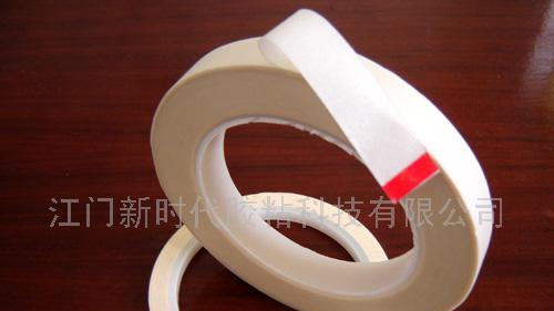 供应优质玻璃布胶带(图)