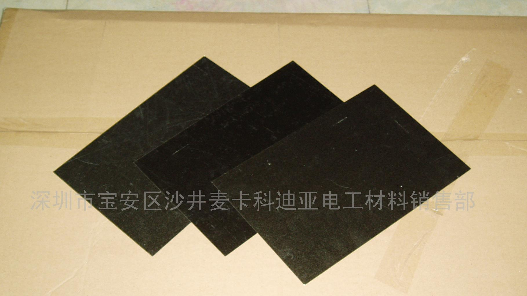 供应金柔软云母片,金柔软云母板，金柔软云母
