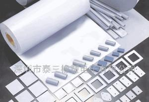 供应铝箔片(图)