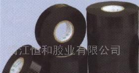 供应消磁线圈用绝缘胶带