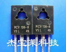 供应可控硅*-MCR106-6