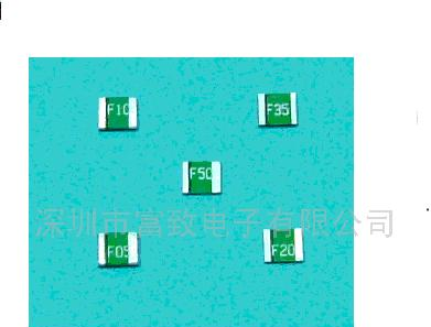 FSMD1210系列PPTC自恢复贴片保险丝 
