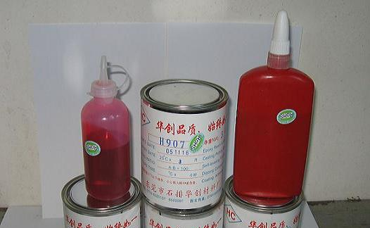 供应灌封胶、电子灌封胶、电感接脚胶、电容包封料、化