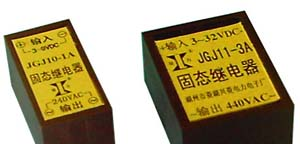 单相交流固态继电器