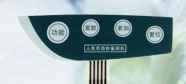 手感凸型薄膜开关6