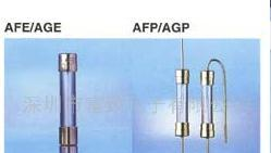 供应F6.3X32mm AFE/AGE玻璃管保险丝