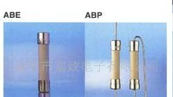 无铅环保ABE/ABP陶瓷管保险丝