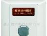 供应触摸延时开关(图)