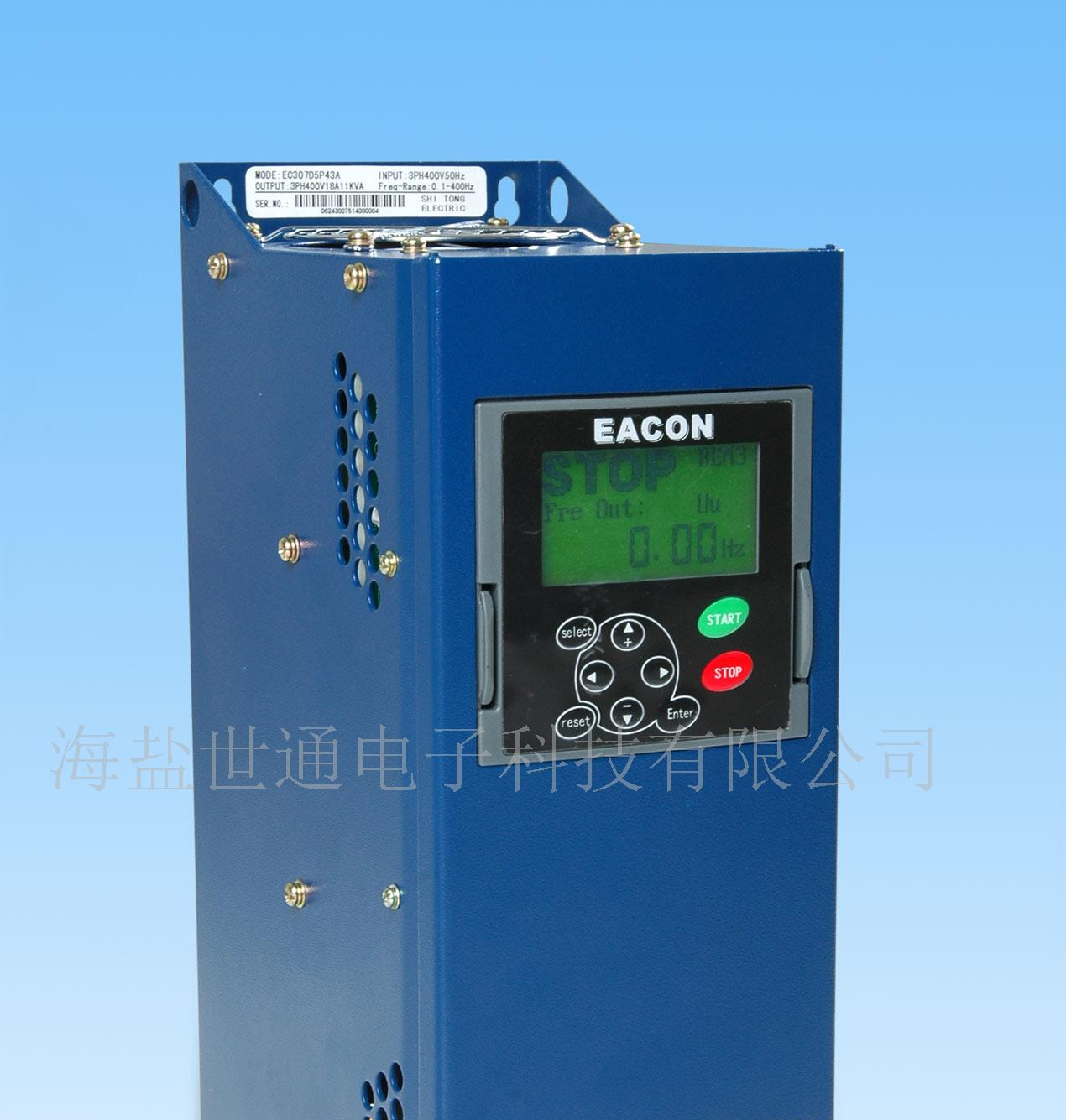 供应变频器EC3000