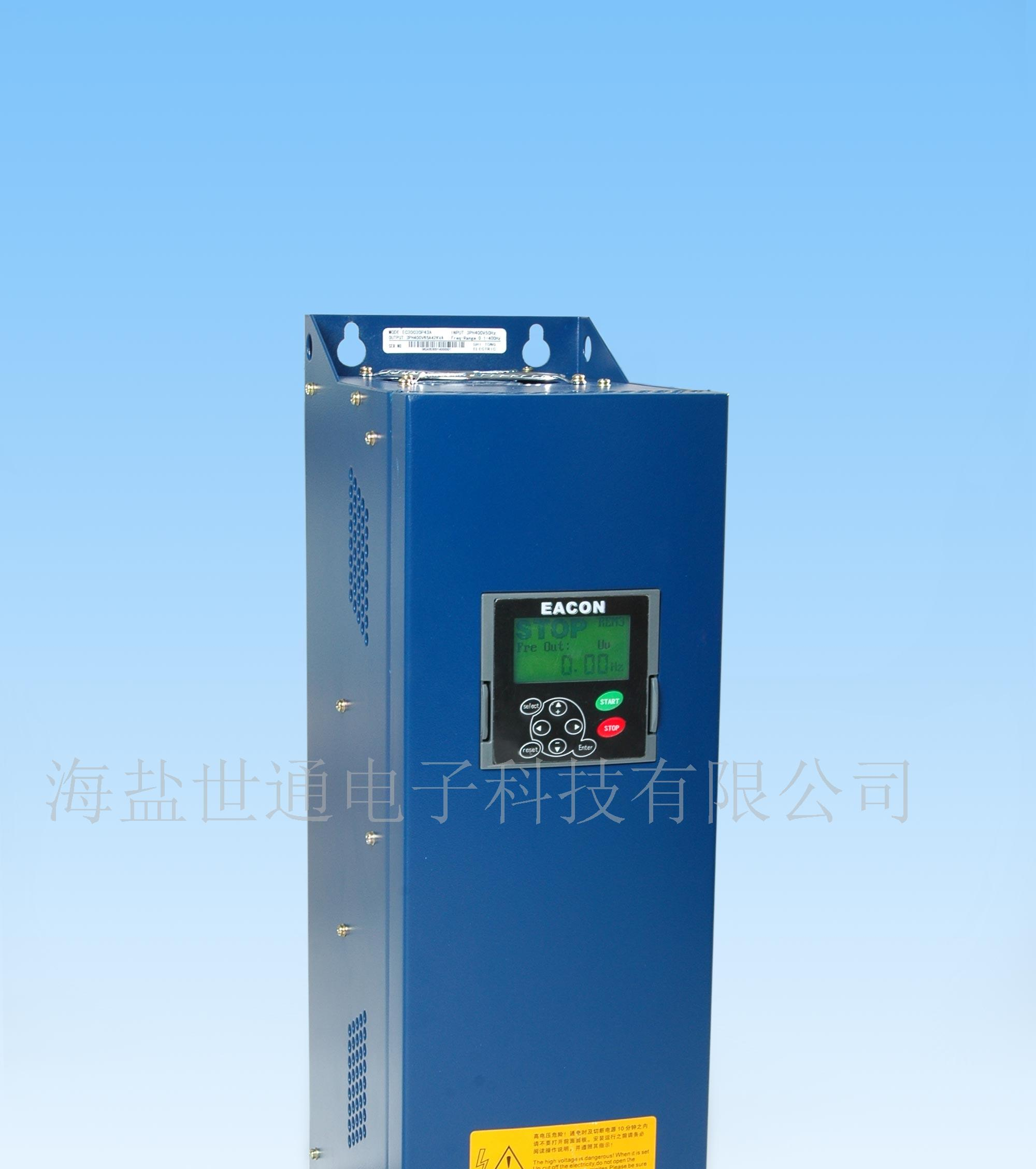 供应变频器EC30000