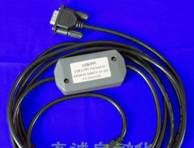 西门子PLC编程电缆