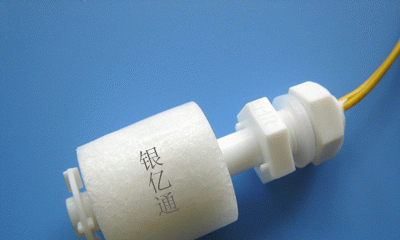 塑料液位传感器