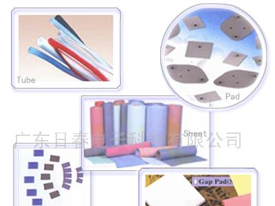 供应to-220 to-3p to-3三极管配套导热绝缘矽胶片、云