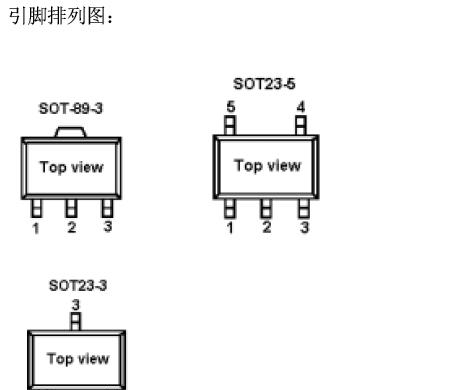 升压型DC/DC转换器BL8530