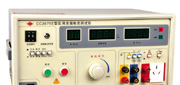 CC2675E医用泄漏电流测试仪（全数显）