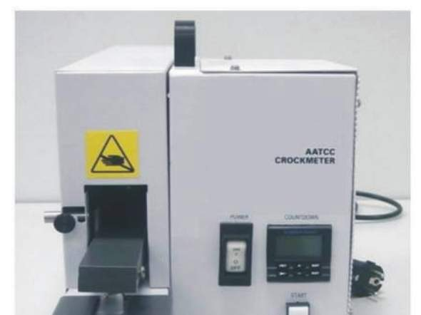 AATCC、ISO电动色牢度试验机