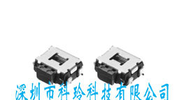 手机侧按键开关