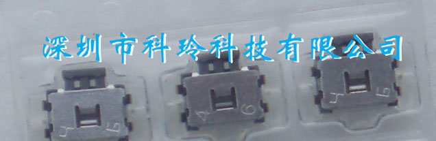MP3、MP4侧按开关