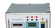 GYZK-20直流电阻快速测试仪（20A）