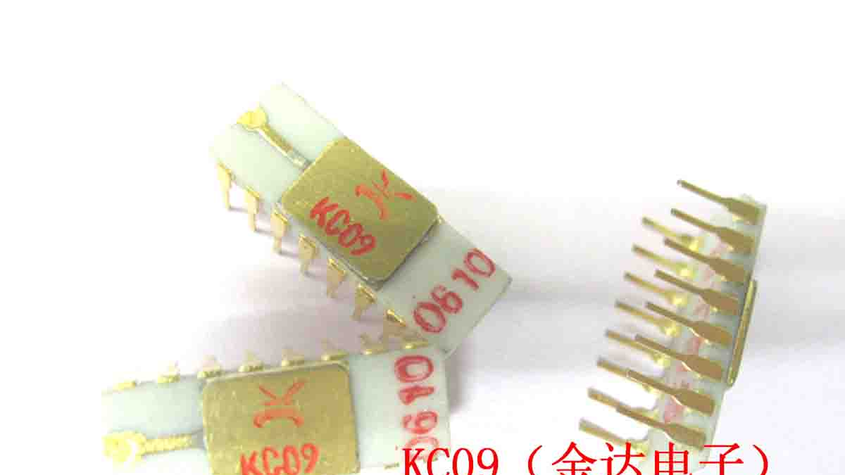 KC09可控硅触发器 