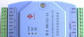供应RS-232/RS-485四路高速隔离集线器