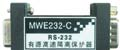 供应RS-232三线制高速隔离保护器