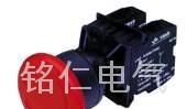紧停按钮开关，推拉式紧停按钮开关